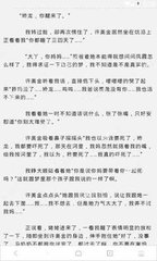 和菲律宾女人结婚能有菲律宾国籍吗_菲律宾签证网